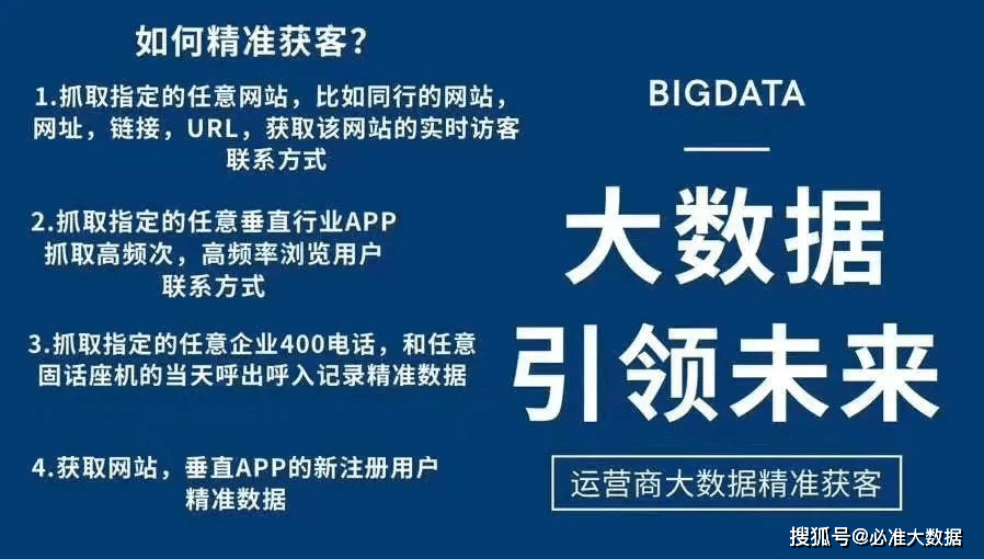 三位等下就过来打一生肖请全面2释义、解释与落实、精准解答解释落实
