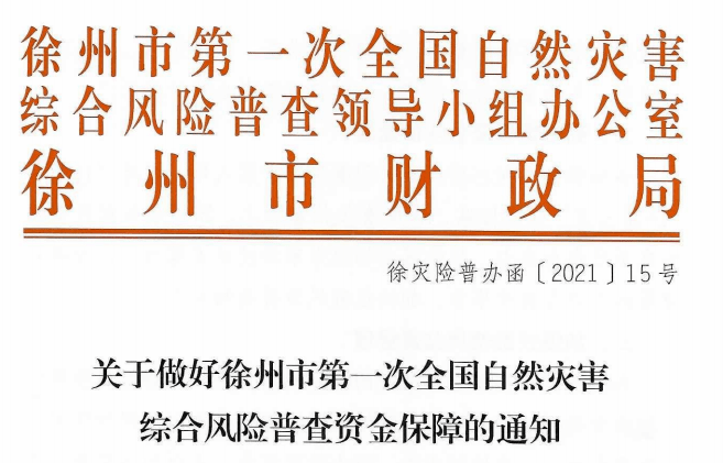 駿駒迄立，腰骨挺直，路遙自然知馬力打一最佳精准生肖请全面释义、解释与落实、实证解答解释落实