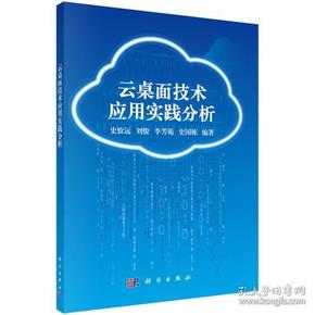 牧童骑牛上山坡指什么生肖,警惕虚假宣传落实,科学解答解释落实
