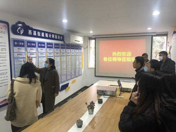 歲月匆匆最無情，力爭上游不要停打一生肖，全面释义、统计解答解释落实