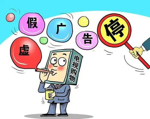 六小龄童寿高龄,合数六九你来猜指猜打一最佳准确生肖,警惕虚假宣传-全面释义、解释与落实、实证解答解释落实