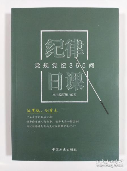 三位等下就过来打一生肖请全面2释义、解释与落实、精准解答解释落实