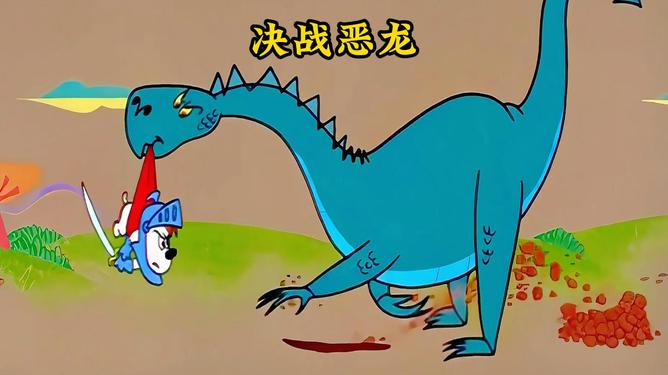 龙到天宫告猴王兔儿飞奔报喜来狗在门前守其是什么生肖全面释义、科学解答解释落实